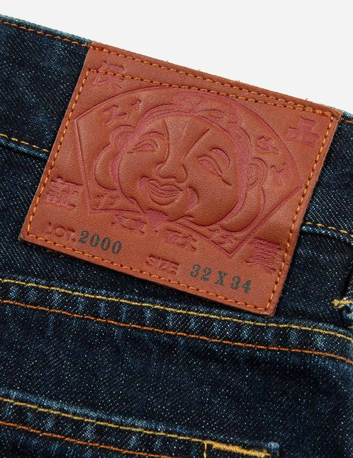 Daicock Print Baggy-Fit Jeans #2000