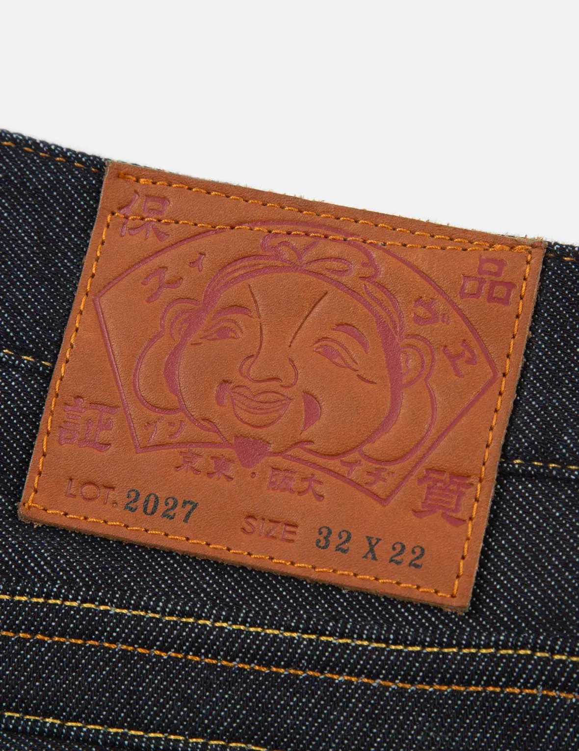 Daruma Double Daicock Cropped Fit Jeans #2027